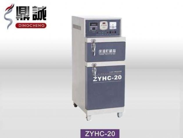 点击查看详细信息<br>标题：焊条烘干保温两用箱 阅读次数：4208
